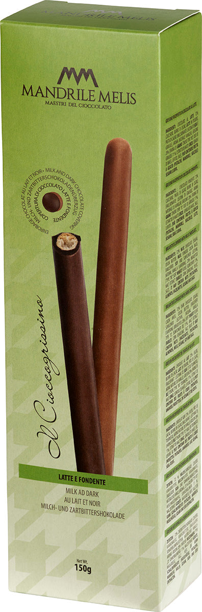 Cioccogrissini latte e fondente